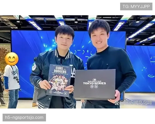 张本智和刚买的跑车比我家房子还贵，这日子咋过的？