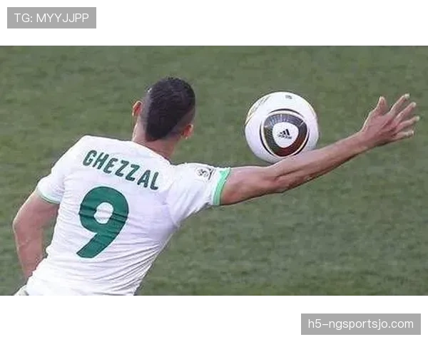 无意手球判罚的关键点有哪些？裁判如何精准判断？