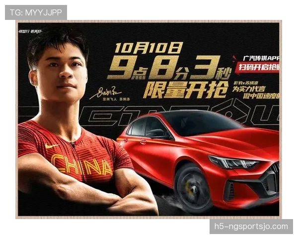 苏炳添一顿饭花的钱，差点让我翻车钱包直接哭了