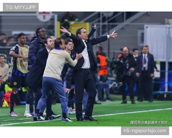 国米防守看似稳固，转换时却频频被打穿？