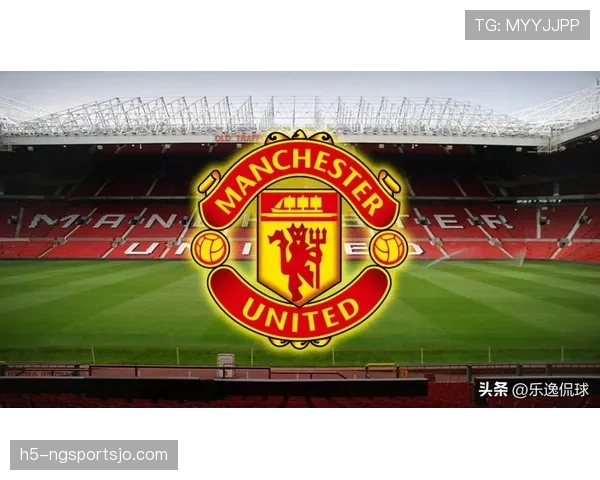 曼联防守体系漏洞频出：稳定性持续承压，对赛季走势形成制约