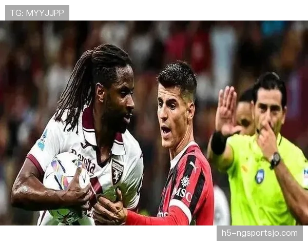 AC米兰优势背后问题显现，赛季争冠形势面临波动与竞争加剧