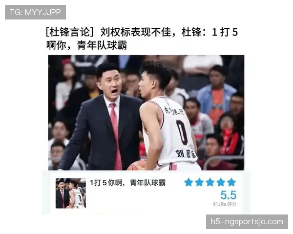 技术犯规在比赛中如何判罚？主要后果是什么？